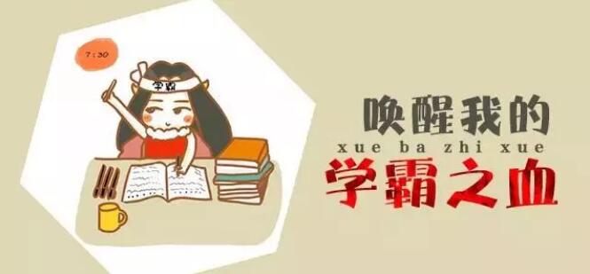 启德考培春季班 启德考培春季班
