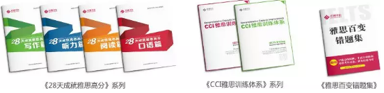 这个春天,启德考培和你有个约“惠” 这个春天,启德考培和你有个约“惠”
