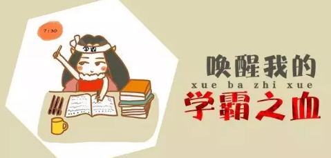 这个春天,启德考培和你有个约“惠” 这个春天,启德考培和你有个约“惠”