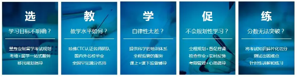 这个春天,启德考培和你有个约“惠” 这个春天,启德考培和你有个约“惠”
