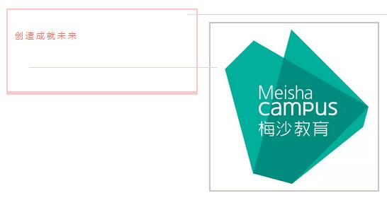 梅沙教育 梅沙教育