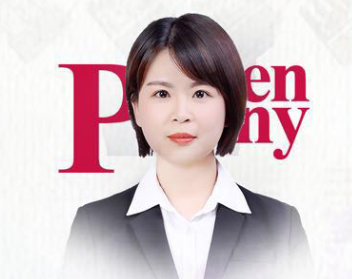 启德名师 启德名师
