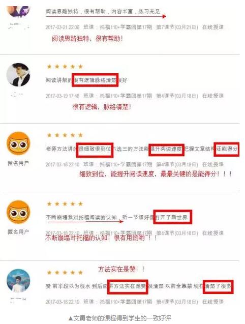启德名师刘文勇 启德名师刘文勇