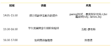 301ae17c371ff5d885987ba354df5768.png 301ae17c371ff5d885987ba354df5768.png