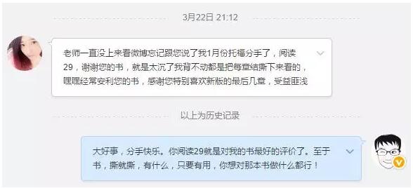 启德名师刘文勇 启德名师刘文勇