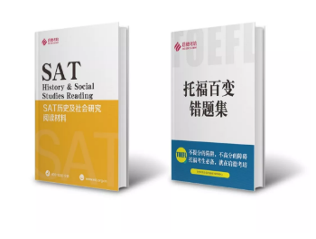 三重福利 | 一封来自启德国际教育展的邀请函 三重福利 | 一封来自启德国际教育展的邀请函