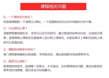 小词大用 | 让你口语更灵活的20个实用词汇(2) 小词大用 | 让你口语更灵活的20个实用词汇(2)