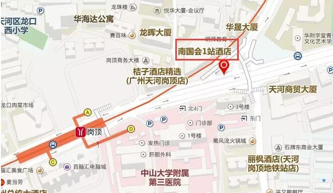 留学规划活动