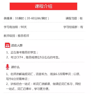 小词大用 | 让你口语更灵活的20个实用词汇(2) 小词大用 | 让你口语更灵活的20个实用词汇(2)