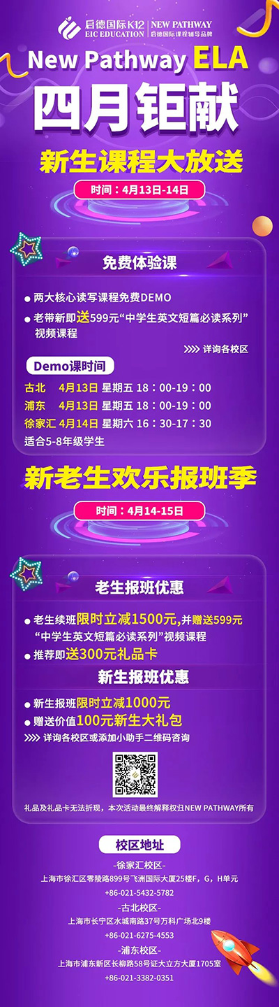 虎妈vs放养妈,俩牛娃哪个胜? 虎妈vs放养妈,俩牛娃哪个胜?