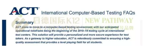 9月ACT机考细节挖挖挖!再来一份免费ACT机考全模! 9月ACT机考细节挖挖挖!再来一份免费ACT机考全模!