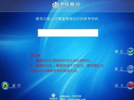 这可能是你见到最全的签证指南（美国篇）