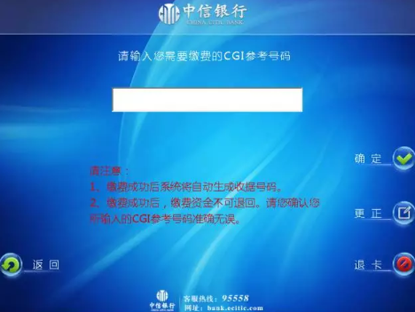 这可能是你见到最全的签证指南（美国篇）