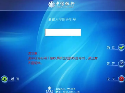 这可能是你见到最全的签证指南（美国篇）