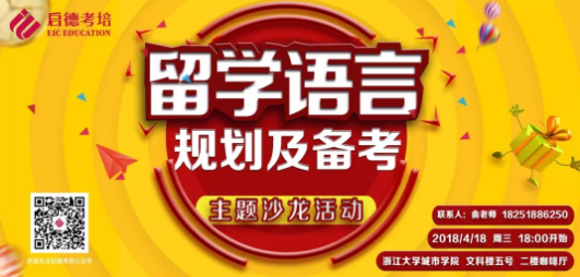 未来有准备,走遍天下都不累! 未来有准备,走遍天下都不累!