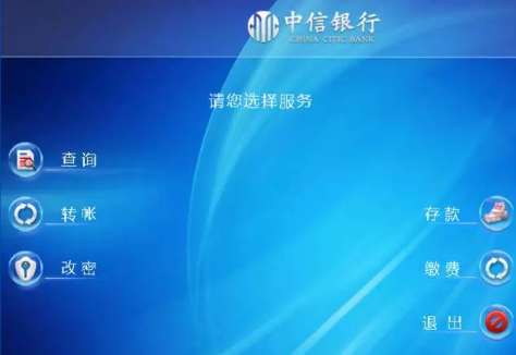 这可能是你见到最全的签证指南（美国篇）