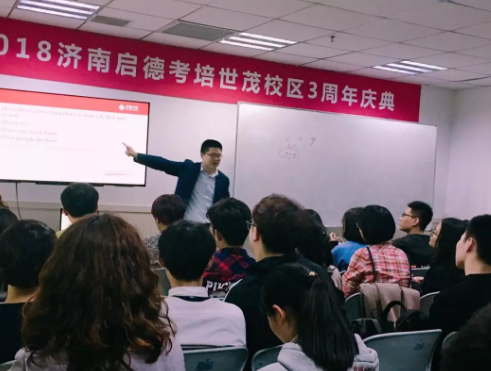 世茂校区3周年庆圆满落幕!带你直击现场! 世茂校区3周年庆圆满落幕!带你直击现场!