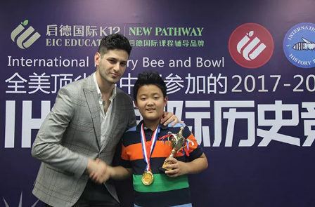 IHBB国际历史竞赛(上海)落幕! 9所顶级国际学校冠军“鹿死谁手”? IHBB国际历史竞赛(上海)落幕! 9所顶级国际学校冠军“鹿死谁手”?