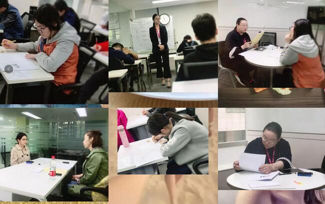 启德考培 雅思全真模考实战锦集 启德考培 雅思全真模考实战锦集