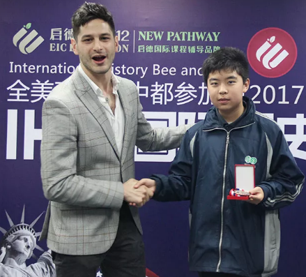 IHBB国际历史竞赛(上海)落幕! 9所顶级国际学校冠军“鹿死谁手”? IHBB国际历史竞赛(上海)落幕! 9所顶级国际学校冠军“鹿死谁手”?