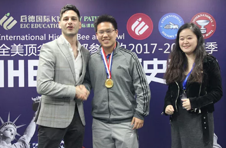 IHBB国际历史竞赛(上海)落幕! 9所顶级国际学校冠军“鹿死谁手”? IHBB国际历史竞赛(上海)落幕! 9所顶级国际学校冠军“鹿死谁手”?