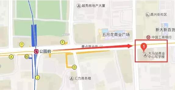 启德雅思模考大赛开战 启德雅思模考大赛开战