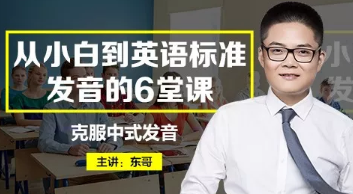 《跑男》7人真实英语水平公开!混血儿Baby只能排第2? 《跑男》7人真实英语水平公开!混血儿Baby只能排第2?