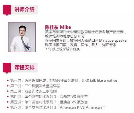 《跑男》7人真实英语水平公开!混血儿Baby只能排第2? 《跑男》7人真实英语水平公开!混血儿Baby只能排第2?