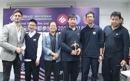 IHBB国际历史竞赛(上海)落幕! 9所顶级国际学校冠军“鹿死谁手”? IHBB国际历史竞赛(上海)落幕! 9所顶级国际学校冠军“鹿死谁手”?