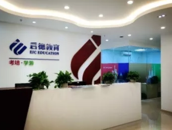 暑期集训营 | 报这个营的同学,已经有人考到8分了! 暑期集训营 | 报这个营的同学,已经有人考到8分了!