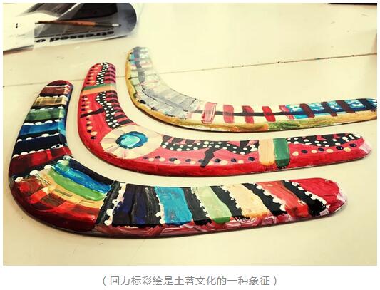 澳大利亚巡展