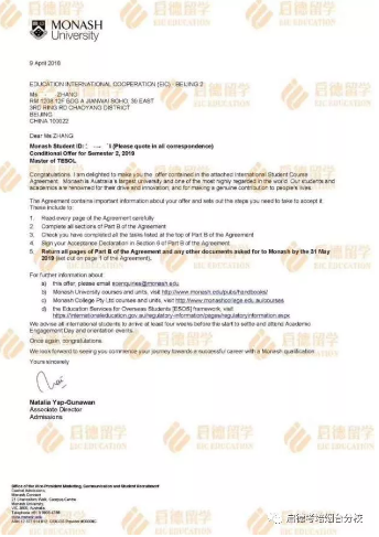 学雅思!居然还送留学!英国澳洲留学免费申请! 学雅思!居然还送留学!英国澳洲留学免费申请!