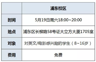 最适合母亲节看的这部电影,教会孩子的不是感恩而是……| Movie Night 最适合母亲节看的这部电影,教会孩子的不是感恩而是……| Movie Night