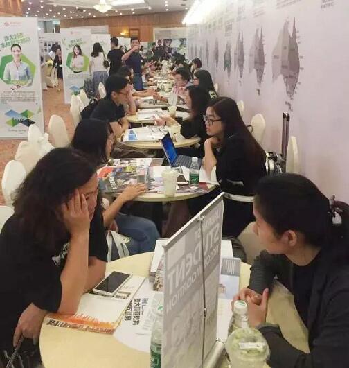 第八届澳大利亚巡展