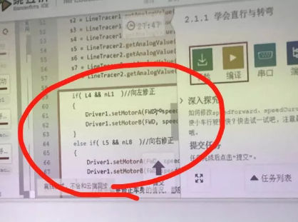 AI 时代“文盲”千万,你的孩子就是其中之一! AI 时代“文盲”千万,你的孩子就是其中之一!