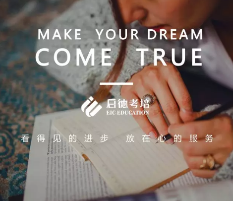 文末关于牛津大学的利好消息! 文末关于牛津大学的利好消息!