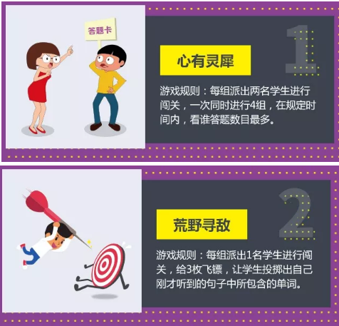 第三届启德留学考试嘉年华 | 留学考试全景无缝还原