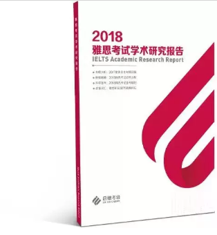 启德留学考试嘉年华-杭州站,雅思前考官Rob给你攻略! 启德留学考试嘉年华-杭州站,雅思前考官Rob给你攻略!