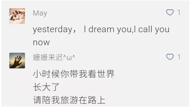 启德考培母亲节活动 启德考培母亲节活动