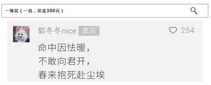 启德考培母亲节活动 启德考培母亲节活动