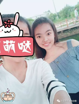 第十三届“启德杯”英文演讲大赛复活赛开启! 第十三届“启德杯”英文演讲大赛复活赛开启!