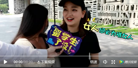留学生了没 | 第一期:高校奇葩室友图鉴 留学生了没 | 第一期:高校奇葩室友图鉴
