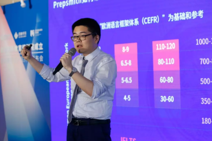启德考培雅思、托福课程升级,四大优势助力留学生能力提升 启德考培雅思、托福课程升级,四大优势助力留学生能力提升
