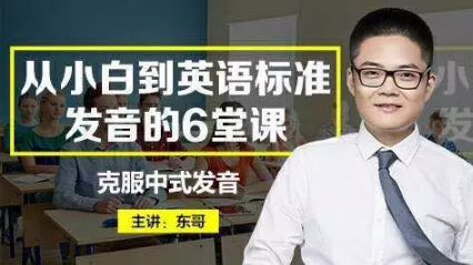 3分钟,3个步骤,轻松写完托福独立写作开头段 3分钟,3个步骤,轻松写完托福独立写作开头段