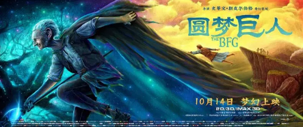 启德考培Movie Night即将开始 启德考培Movie Night即将开始
