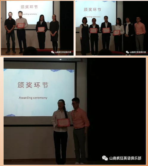 “启德杯”英文演讲比赛取得圆满成功 “启德杯”英文演讲比赛取得圆满成功