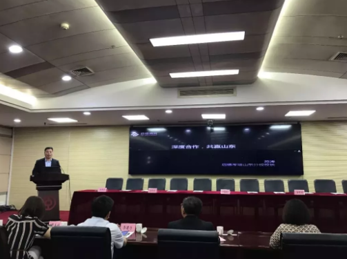 苏涛应校长出席山东中行"中银跨境通 出国留学季"启动会并签订战略合作协议 苏涛应校长出席山东中行"中银跨境通 出国留学季"启动会并签订战略合作协议