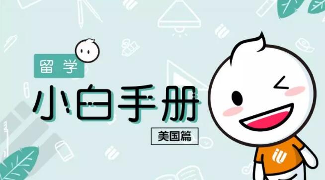 美国也有“南北地域”差异? 美国也有“南北地域”差异?