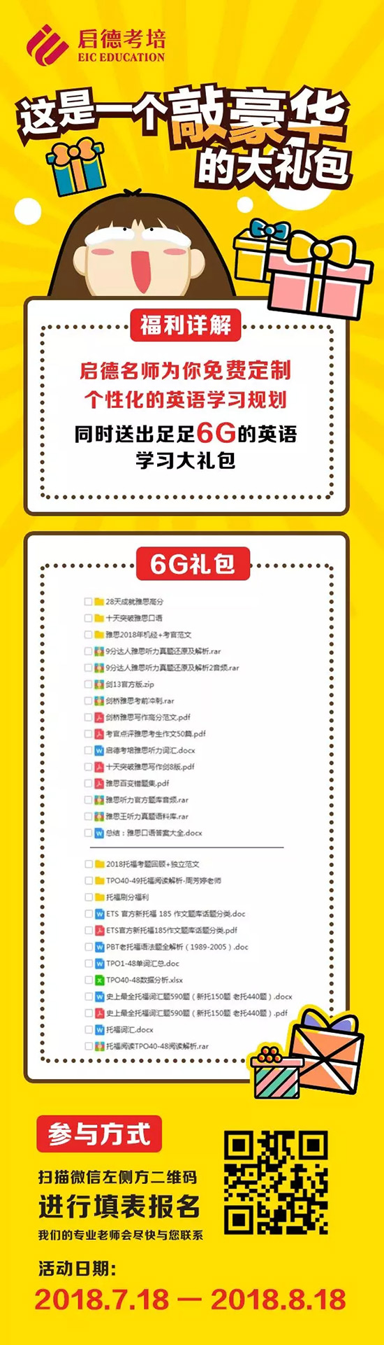 a14ce7834ffd7c在美国、香港、中国大陆就业和生活差距有多大?5374eb6c7ed88a1f3c.jpg a14ce7834ffd7c在美国、香港、中国大陆就业和生活差距有多大?5374eb6c7ed88a1f3c.jpg