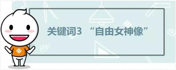 小白手册美国篇 小白手册美国篇